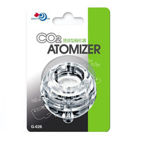 Aqua World Nano Co2 Atomizer