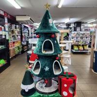 Christmas Tree Cat Furniture * Limited Edition