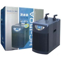 Hailea Aquarium Chiller HC-130A