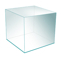 Opti Clear Cube Tank 45cm