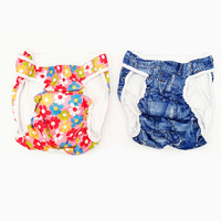 Doggy Diaper Female Small (2 pack)