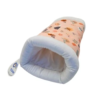 Small Animal Cosy Tunnel Earth Child