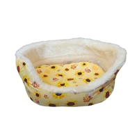 Small Animal Cuddle Cup Bee Sunflowers