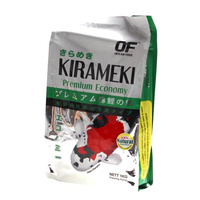 Kirameki Pond Economy Mini Pellet 1kg