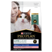 Pro Plan LiveClear Cat 7+ 3kg