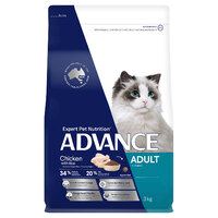 Advance Chicken & Rice Dry Cat Food 3kg