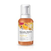 YD Manuka Honey Shampoo 300ml