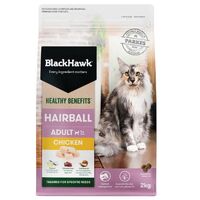 Black Hawk Healthy Benefits Dry Cat Food Hairball 2kg