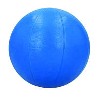Aussie Pet Products Ruff Ball Large Dog Toy 19cm