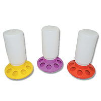 Poultry Feeder 1Kg