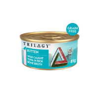 Trilogy Tuna In Rich Bone Broth Cat Food 85g