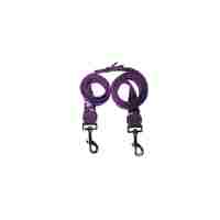 Double Ended Dog Lead Purp 25x180cm