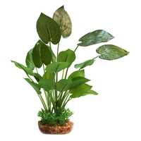 Aqua One Plant Plastic Plant Anubias with Gravel Base 30cm