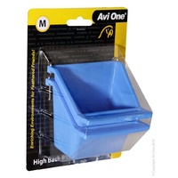 Highback Seed Cup Medium (2 Pack)