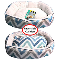 Pet One Avoca Oval Pet Bed Blue Medium