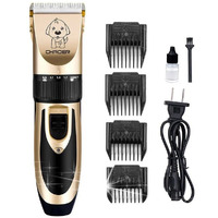 PatPet 2-Speed Pet Hair Clipper