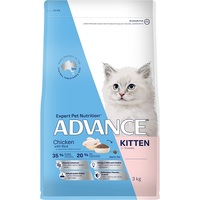 Advance Kitten Dry Cat Food Chicken with Rice 3kg