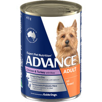 Advance Adult All Breed Wet Dog Food Chicken & Turkey 400g