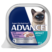 Advance Adult Wet Cat Food with Succulent Turkey 85g