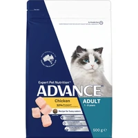 Advance Adult Dry Cat Food Chicken 8kg