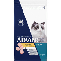 Advance Adult Dry Cat Food Chicken 2kg