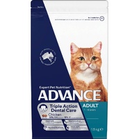 Advance Adult Triple Action Dental Care Cat Food Chicken 1.5kg
