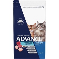 Advance Adult Dry Cat Food Multi Chicken & Ocean Fish with Rice 2kg