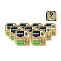 Black Hawk Can Dog Grain Free Chicken 100g 9x Pack