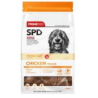 Prime100 SPD PrimeCut Dog Treat Chicken 100g