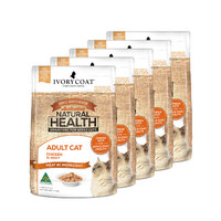 Ivory Coat Cat Pouch Cat Chicken 85g (5x Pack)