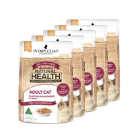 Ivory Coat Cat Pouch Cat Chicken & Roo 85g (5x Pack)