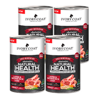 Ivory Coat Holistic Nutrition Lamb & Brown Rice Loaf Wet Dog Food 400g x4