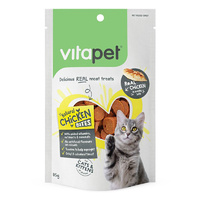 VitaPet Cat Treat Chicken Bites 85g