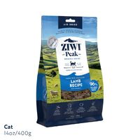 Ziwi Peak Dry Cat Food - Ziwi Peak Cat Air Dried Lamb 400g