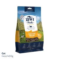 Ziwi Peak Dry Cat Food - Ziwi Peak Cat Air Dried Chicken 400g
