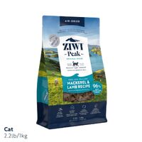 Ziwi Peak Dry Cat Food - Ziwi Peak Cat Air Dried Mackerel & Lamb 1kg