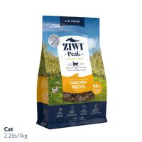 ZiwiPeak Cat Air Dried Chicken 1kg