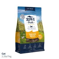Ziwi Peak Dry Cat Food - Ziwi Peak Cat Air Dried Chicken 1kg