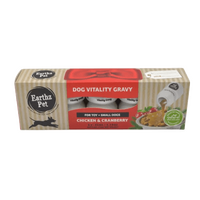 Earthz Pet Gravy Chicken & Cranberry Toy & Small Dog Treat 35ml 5pk
