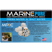 MarinePure Biofilter Media Cubes (6 Pack)